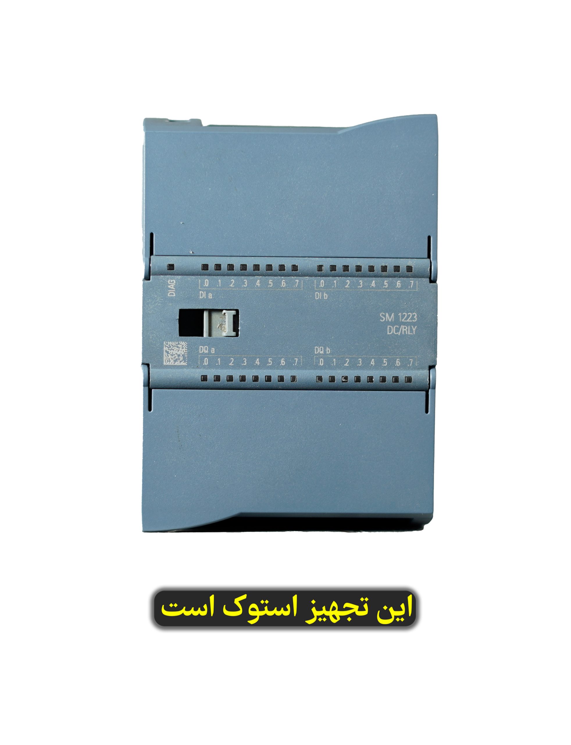 استوک: سیگنال ماژول ورودی خروجی SM 1223 16 DI/16 DO RLY