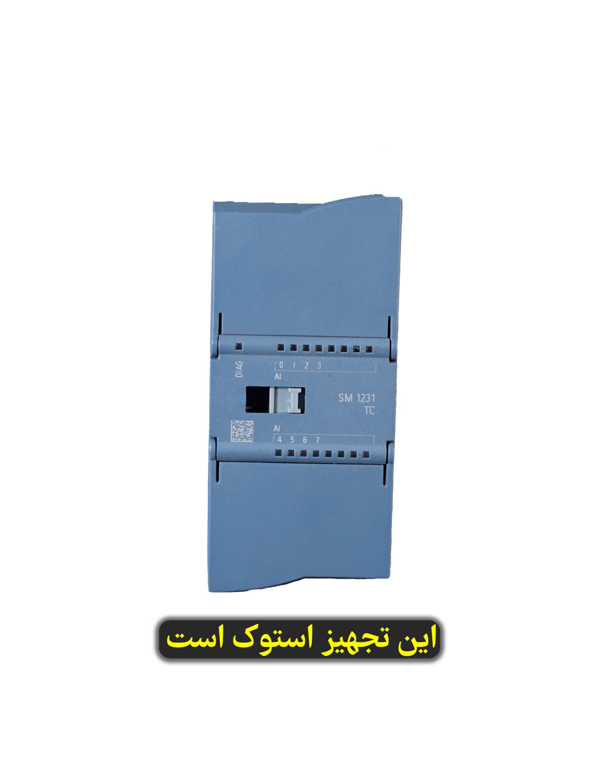استوک: سیگنال ماژول ورودی SM 1231, 8 AI TC