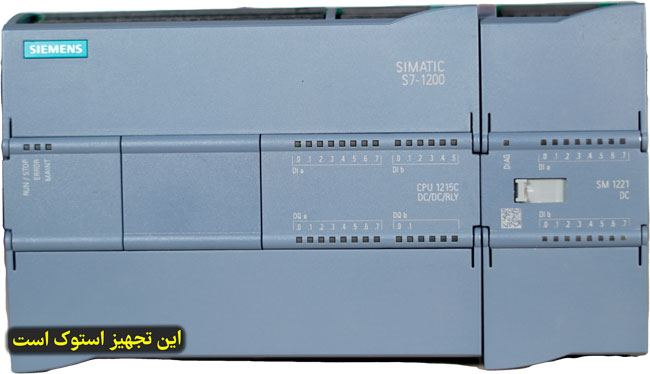 پک استوک: PLC سری S7-1215 و SM 1221