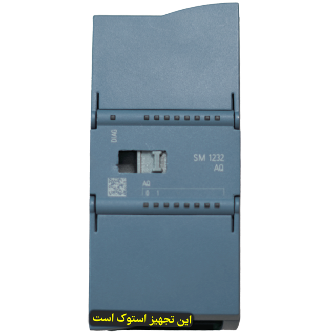 استوک: سیگنال ماژول خروجی SM 1232