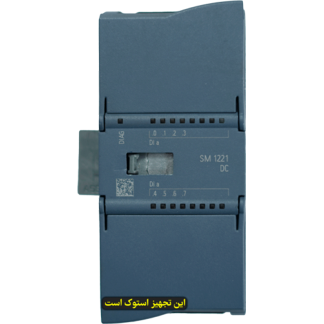 استوک: سیگنال ماژول ورودی SM 1221 DC