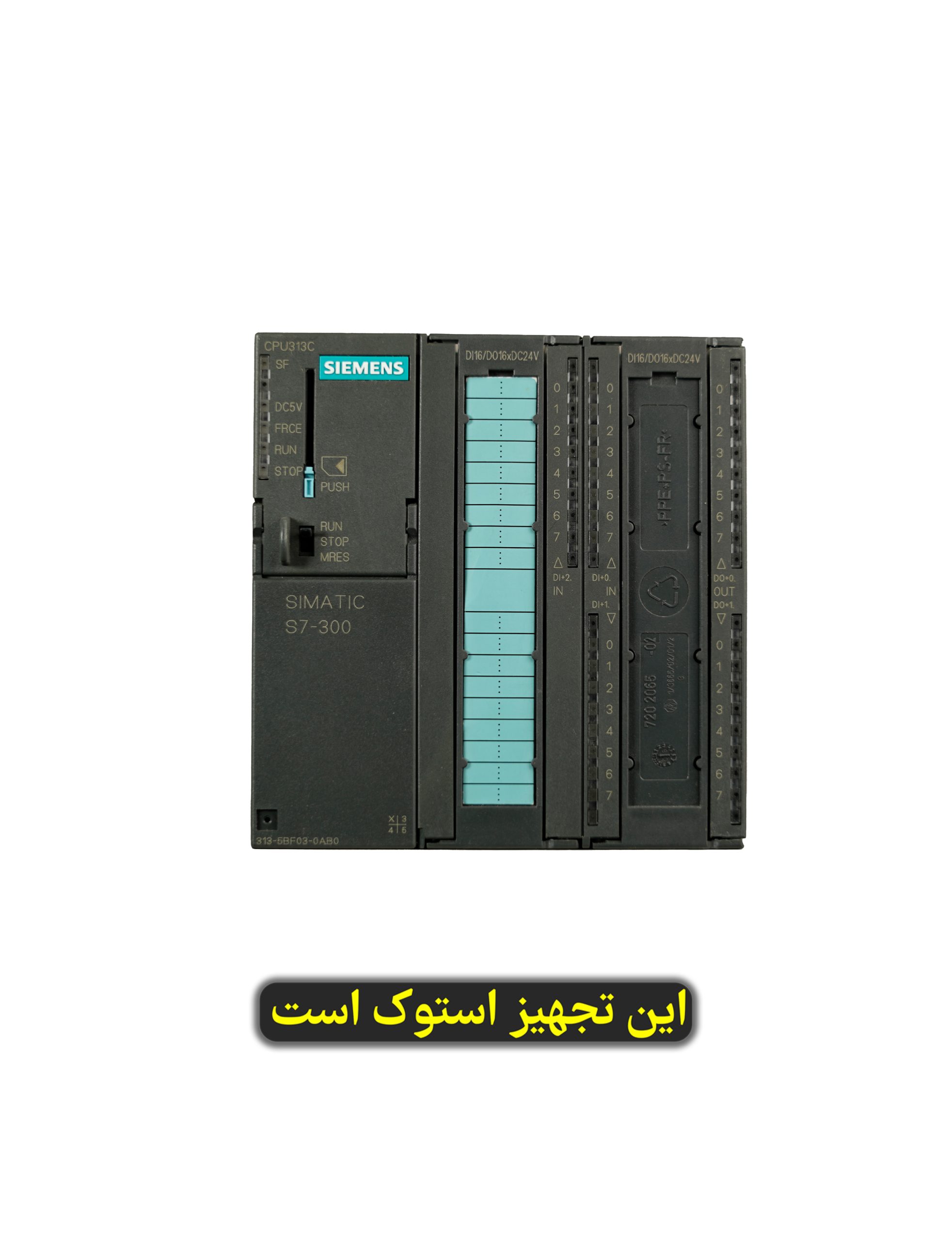استوک: PLC سری CPU 313C