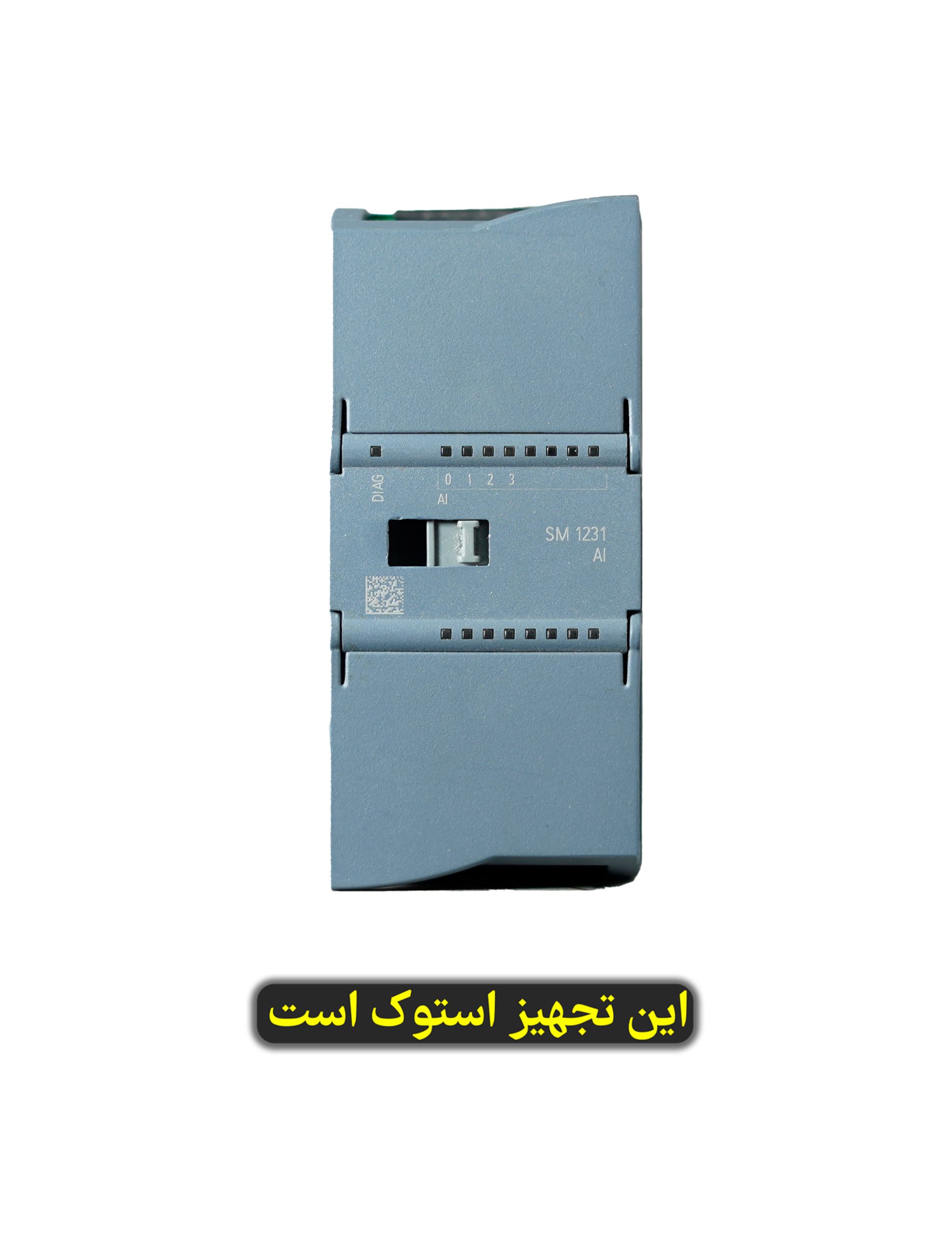 استوک:سیگنال ماژول ورودی SM 1231 4 AI 13bit