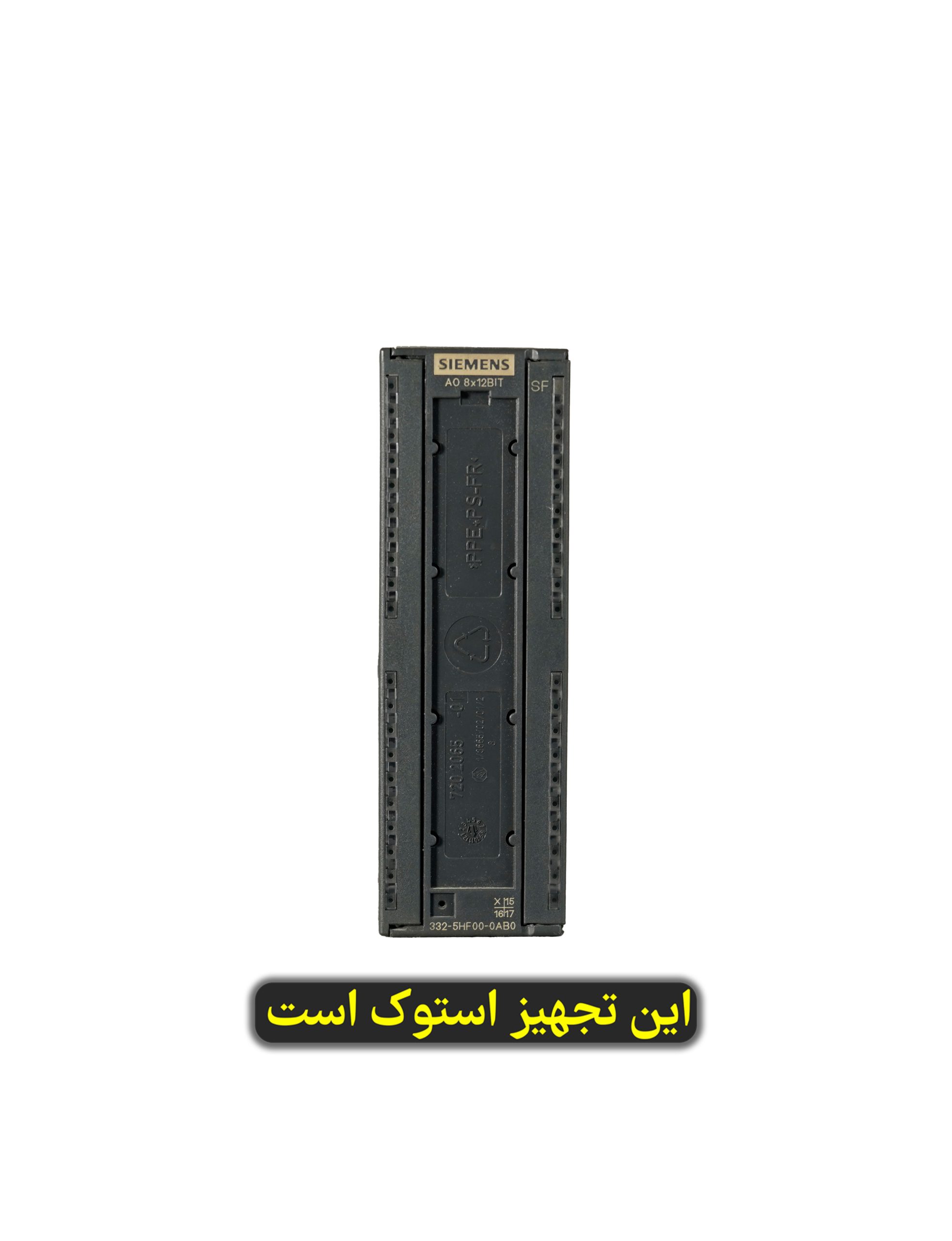 استوک: ماژول خروجی آنالوگ SM 332 با 8 کانال سری S7-300