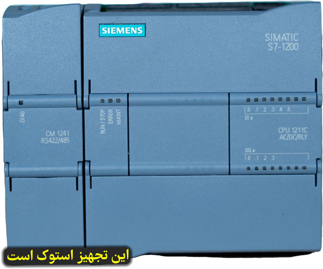 پک استوک: PLC سری S71211C و CM 1241